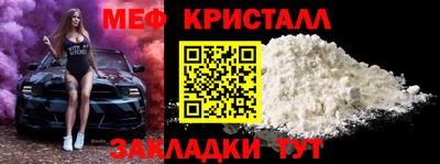 MDMA Premium VHQ Лесосибирск