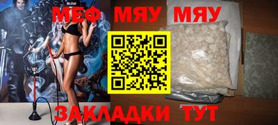 MDMA Premium VHQ Ликино-Дулёво