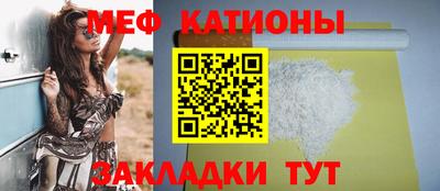 MDMA Premium VHQ Ликино-Дулёво