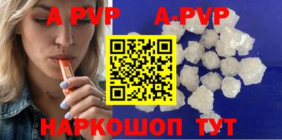 MDMA Premium VHQ Лесосибирск