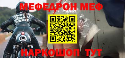 MDMA Premium VHQ Лесосибирск