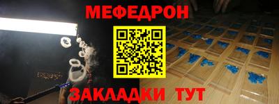 MDMA Premium VHQ Лесосибирск