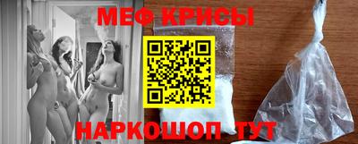 MDMA Premium VHQ Лесосибирск