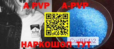MDMA Premium VHQ Ликино-Дулёво
