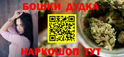 MDMA Premium VHQ Ликино-Дулёво