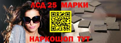 MDMA Premium VHQ Ликино-Дулёво