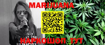 MDMA Premium VHQ Лесосибирск