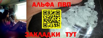 MDMA Premium VHQ Лесосибирск