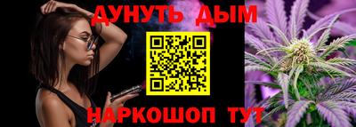 MDMA Premium VHQ Лесосибирск