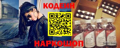 MDMA Premium VHQ Ликино-Дулёво