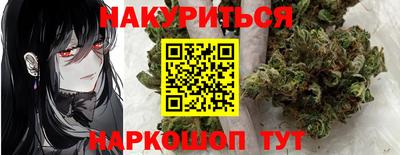 MDMA Premium VHQ Ликино-Дулёво