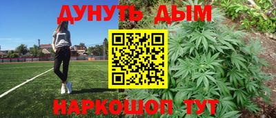MDMA Premium VHQ Лесосибирск