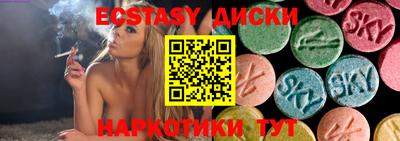 MDMA Premium VHQ Ликино-Дулёво