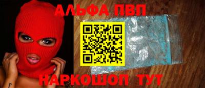 MDMA Premium VHQ Лесосибирск