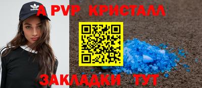 MDMA Premium VHQ Ликино-Дулёво