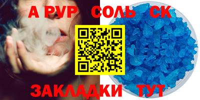MDMA Premium VHQ Ликино-Дулёво