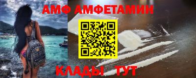MDMA Premium VHQ Лесосибирск