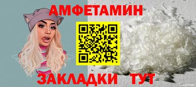 MDMA Premium VHQ Ликино-Дулёво