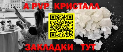 MDMA Premium VHQ Ликино-Дулёво