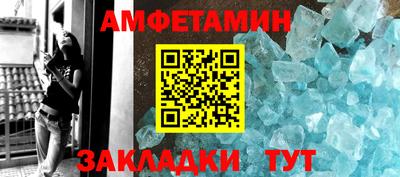MDMA Premium VHQ Ликино-Дулёво