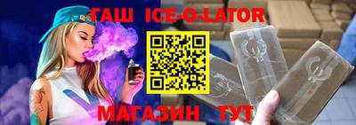 MDMA Premium VHQ Ликино-Дулёво