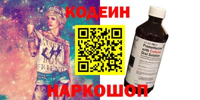 MDMA Premium VHQ Ликино-Дулёво