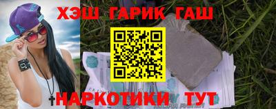 MDMA Premium VHQ Лесосибирск