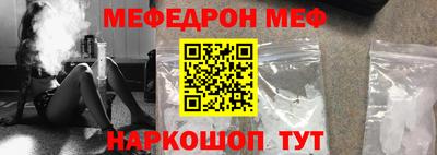 MDMA Premium VHQ Лесосибирск