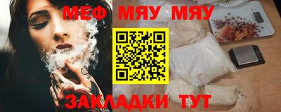 MDMA Premium VHQ Ликино-Дулёво