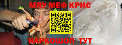MDMA Premium VHQ Лесосибирск