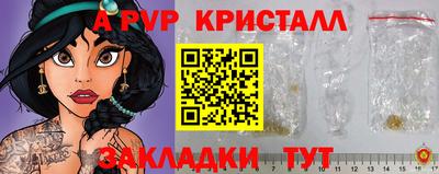 MDMA Premium VHQ Лесосибирск