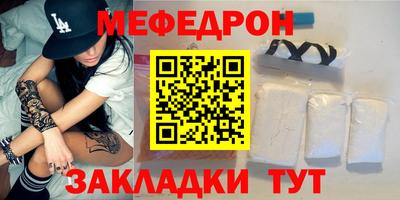 MDMA Premium VHQ Ликино-Дулёво