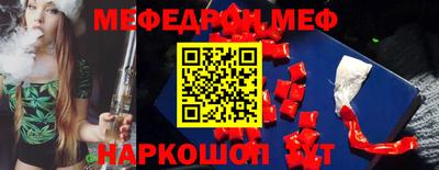 MDMA Premium VHQ Лесосибирск